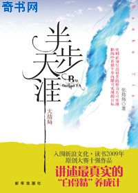 大香焦va免费手机视频