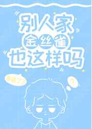 龙王传说漫画免费全集