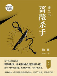 蓝牙耳机什么牌子好