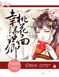路灯