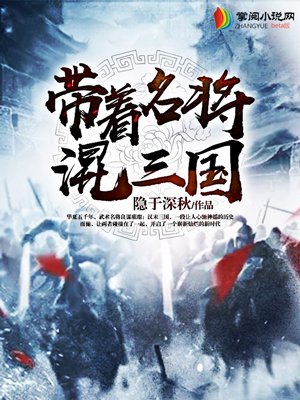 糖球直播