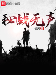 夜色影院下载