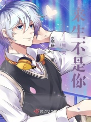 鲤鱼乡兽人倒刺生子