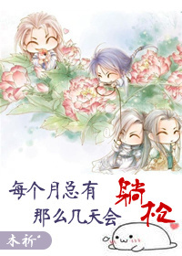 创世兵魂积分有什么用