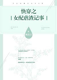 2024年好看的电影