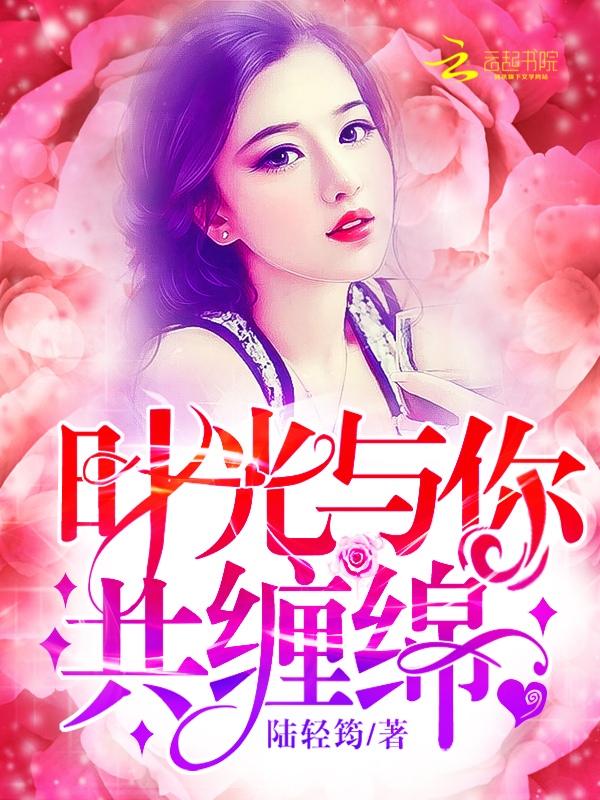啊啊啊啊啊嗯啊