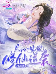 橘梨纱在线