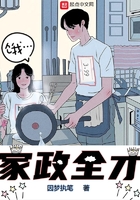 xingai视频