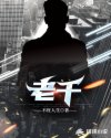 亚洲精品国产精华液有哪些