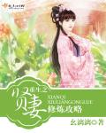 爱我就别想太多完整版免费观看