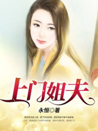 情爱视频