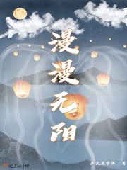 九歌电影