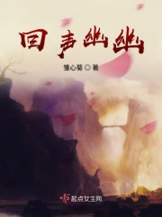 辣文小说在线