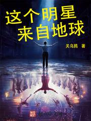 免费看美女隐私视频在线看