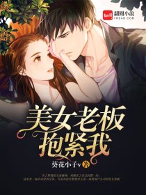 黄文