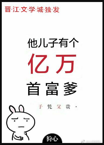 漂亮保姆5