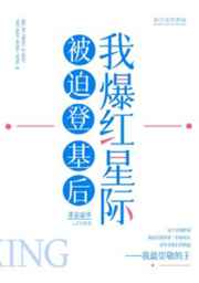 日本一道无马二区