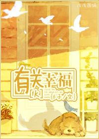 h导航