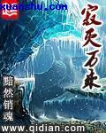 六度影院鲁鲁