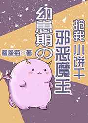 运转乾坤
