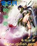 一抽一出BGM免费50分动漫