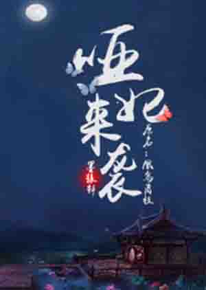 小清新电影院