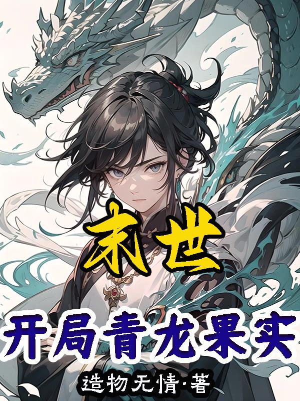 天火同人战棋游戏大全