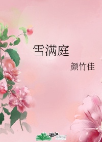 韩国仙女屋视频网站官网
