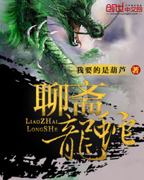 我的儿子是情敌生的