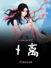三上悠亚下载