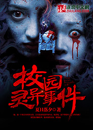 公厕撒尿间谍6