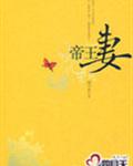 chinese黑袜正装gay抱枕