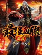 午夜大陆理论免费观看