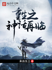 和主人的十个约定