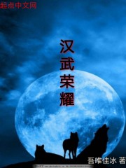 组态王