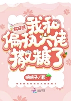 1hhhh域名升级访问中