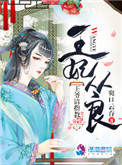 道琼斯最新实时行情