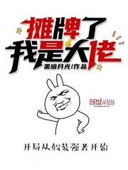 色龙视频