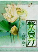 小猪教室