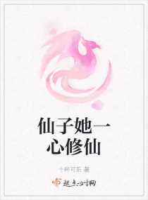 33md看戏网