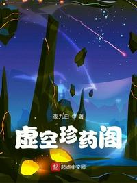 简然与秦越小说免费阅读