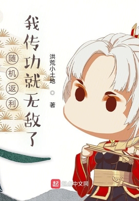 五指视频app 美女
