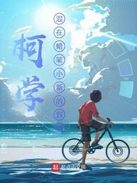 古代太监被割鸡视频