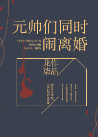 b计划韩剧在线观看中文
