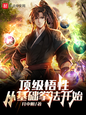 西陆网