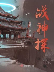 白喉针尾雨燕