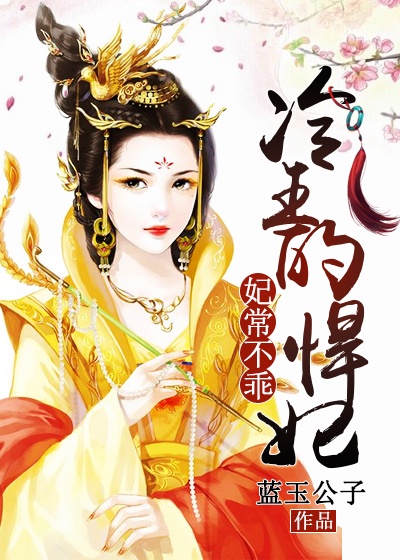 雨水收集