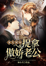 村妇肥臀激烈向后迎合