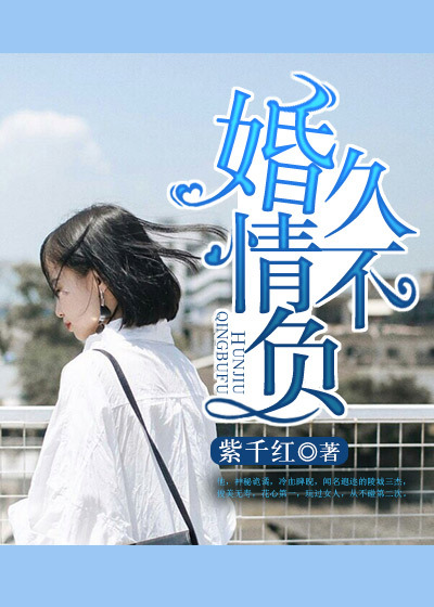 搞基片