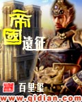 少年派1电视剧全集免费观看高清